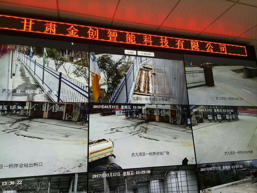 蘭州監(jiān)控安裝公司帶大來詳細了解一?下高清監(jiān)控安裝的關鍵步驟和要點。